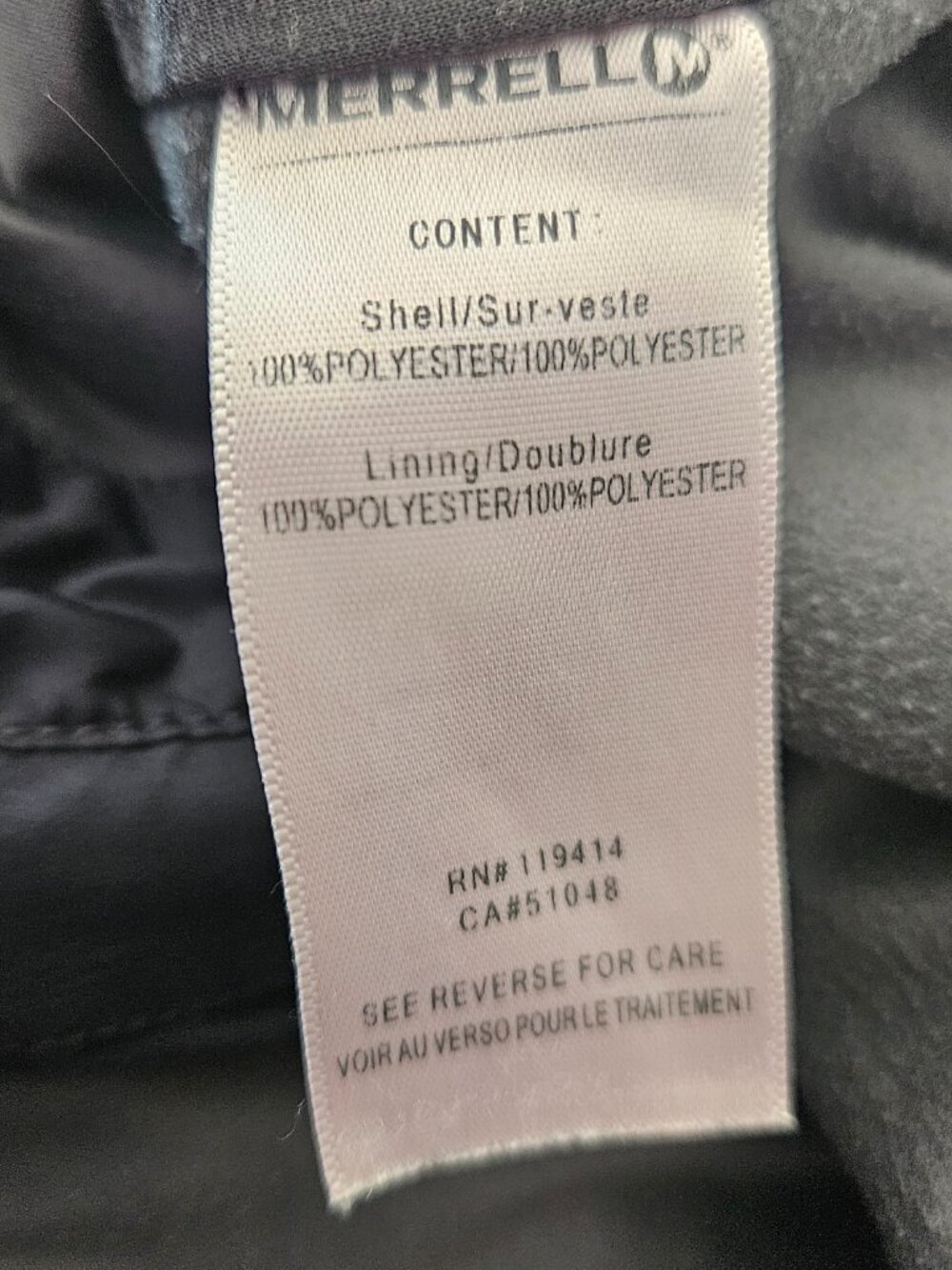 Merrell Aeroblock Jacket - Picture 4 of 4